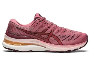 ASICS Gel-Kayano 28 Womens Running Shoes