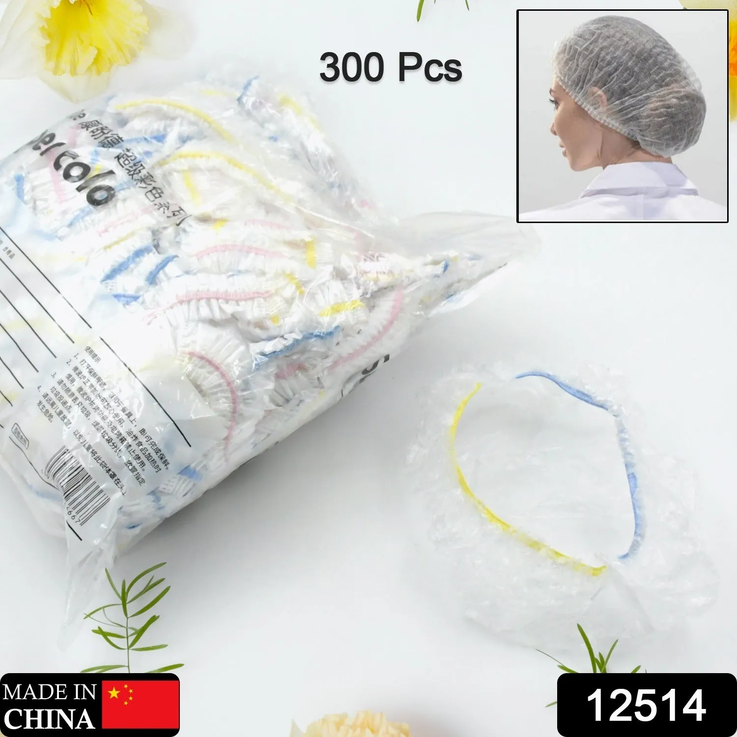 Disposable Shower Caps (300 Pc): Thick, Waterproof, Individually Wrapped - Hotel, Spa, Travel