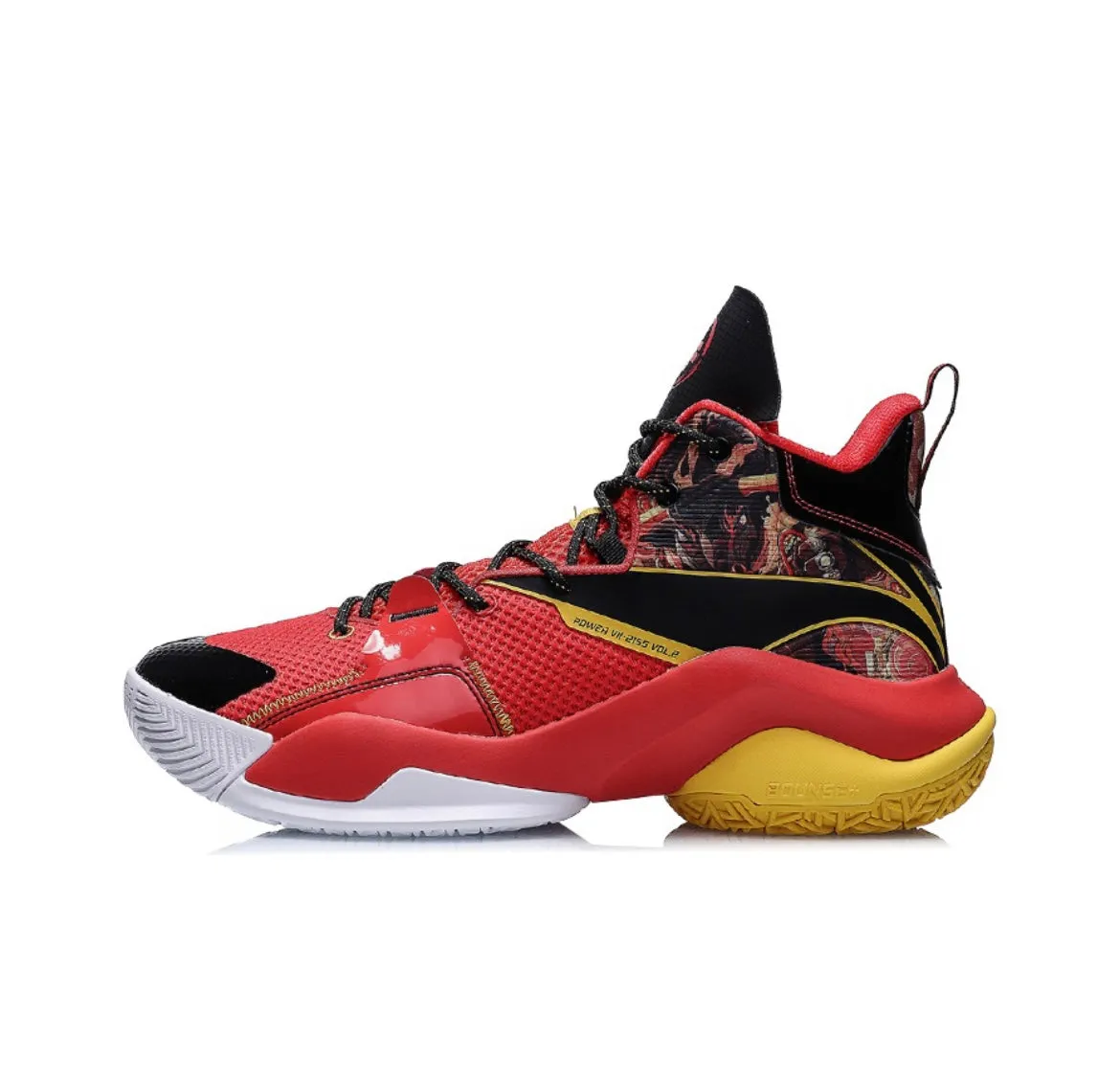 Li-Ning Air Raid 7 V2 - Year of the Ox