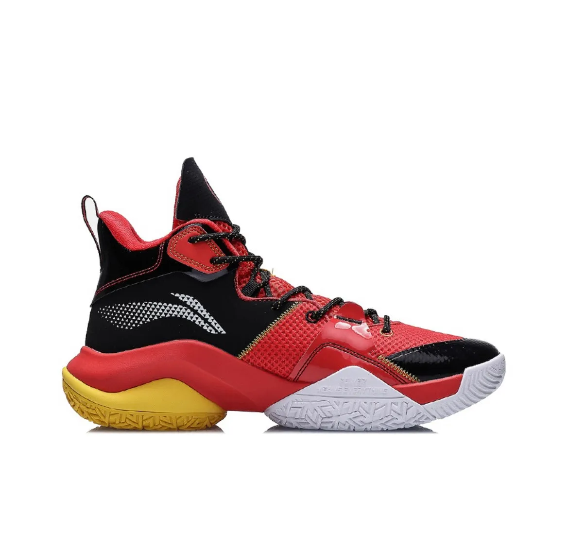 Li-Ning Air Raid 7 V2 - Year of the Ox