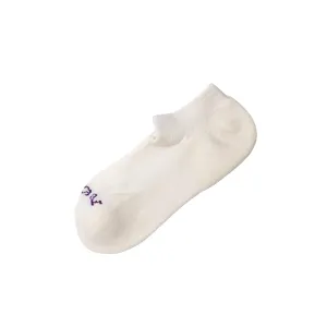 Paire Merino Wool-Blend Ankle Sock (Snow)