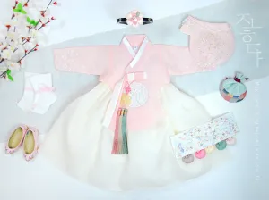 Tiny Wild Flower Baby Girl Hanbok in Pink